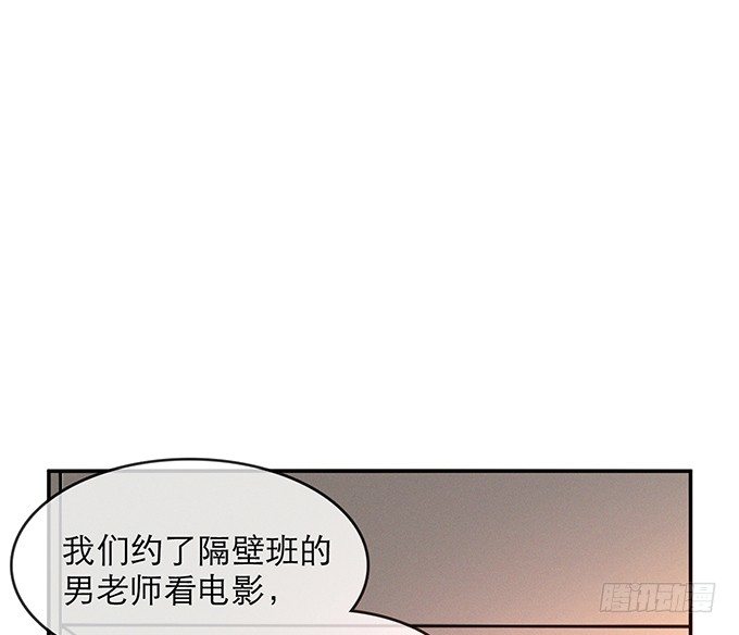 第一话13