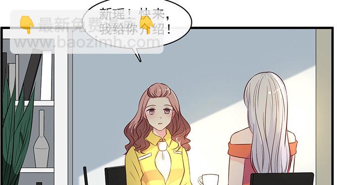 第二十五话33