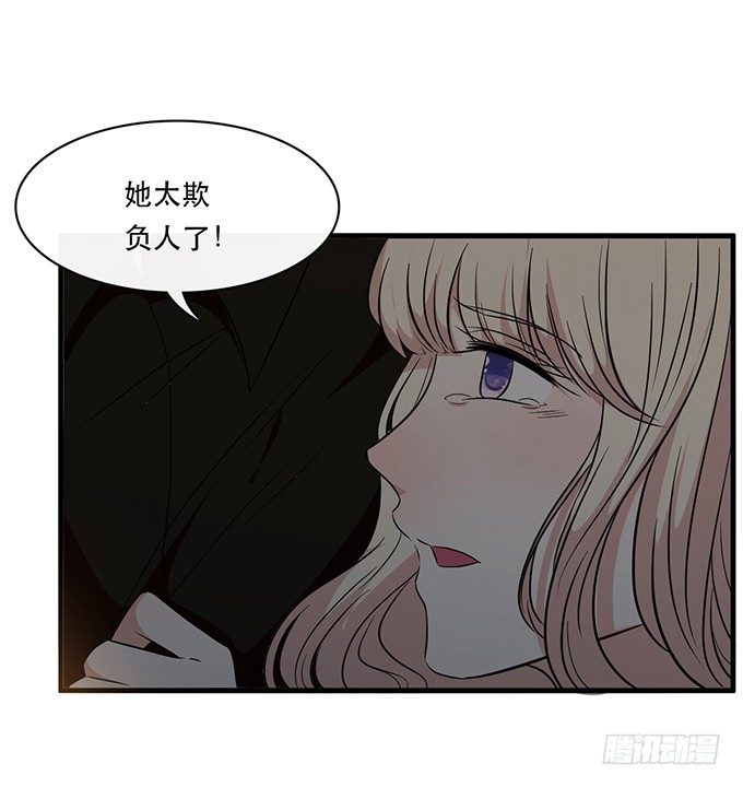 第二十四话44