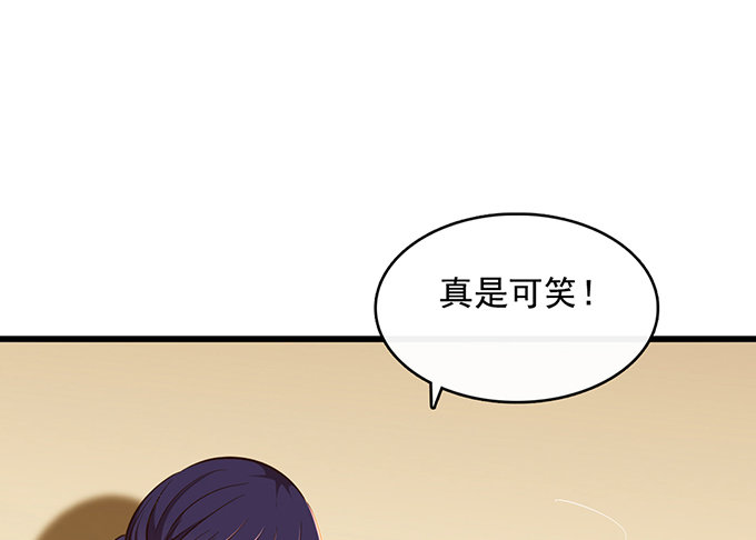 第十九话47