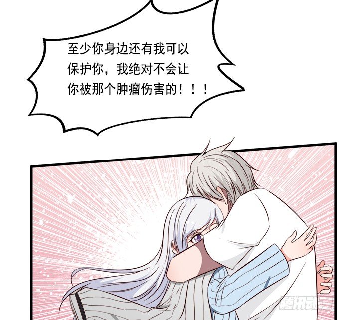 第二十话46