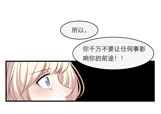 第二十二话97
