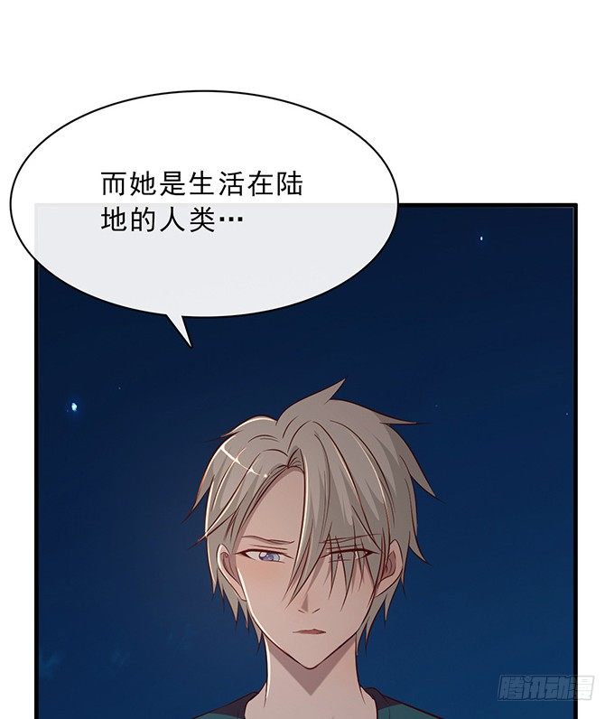 第十七话47