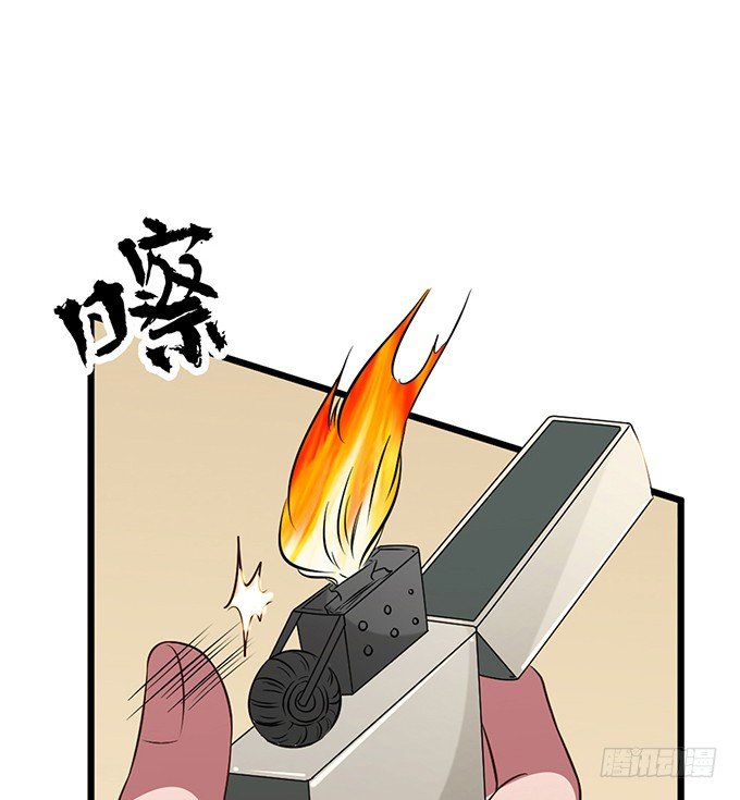 第十九话36