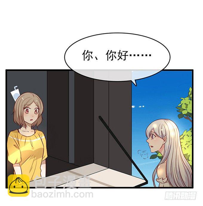 第十二话8