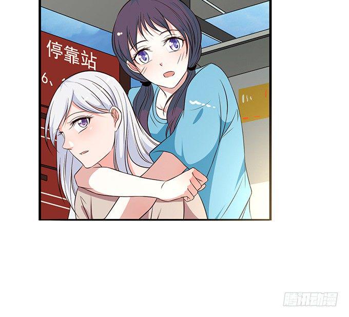 第二十二话47