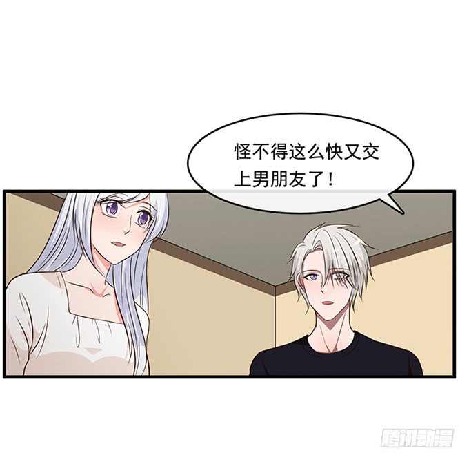 第十九话9