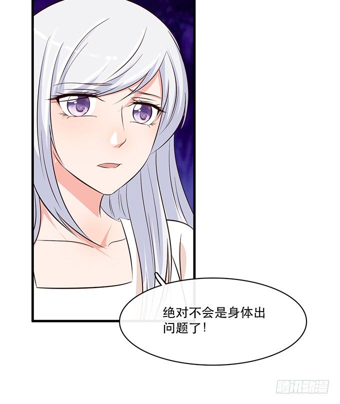 第十八话94