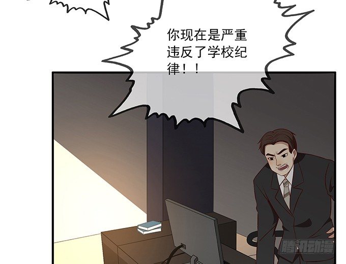 第十二话33