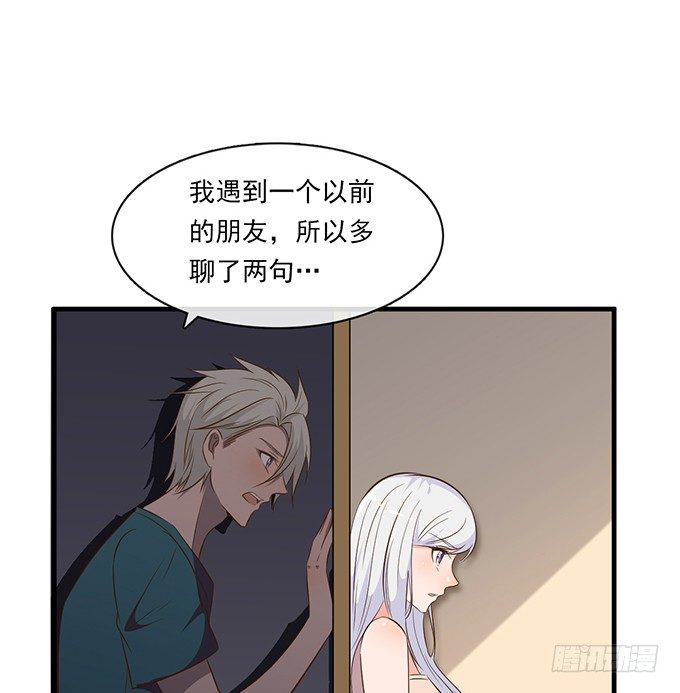第十五话30
