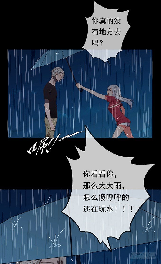第三话189