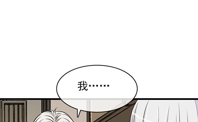 第三话154