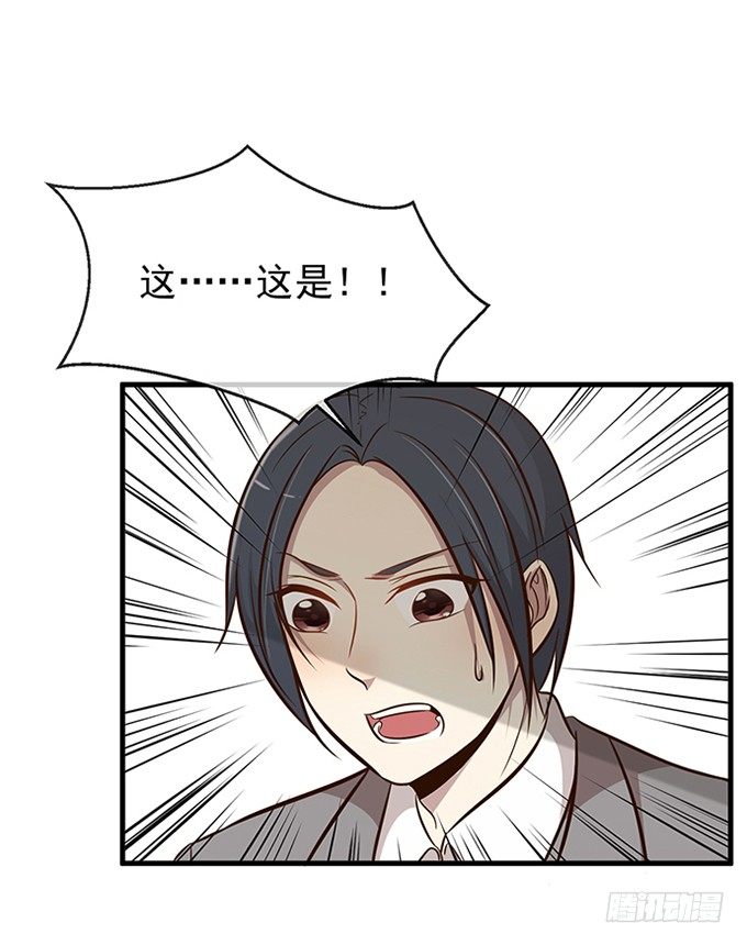 第八话97