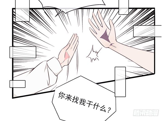 第十一话10