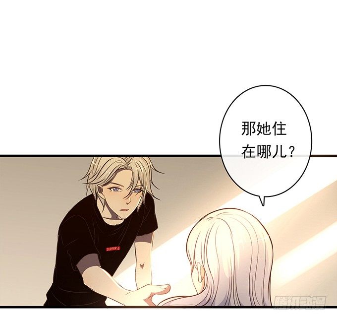 第三话109