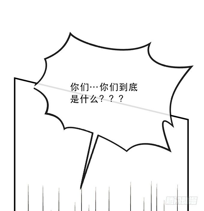 第十六话72