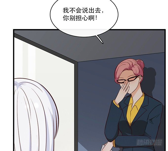 第十八话69