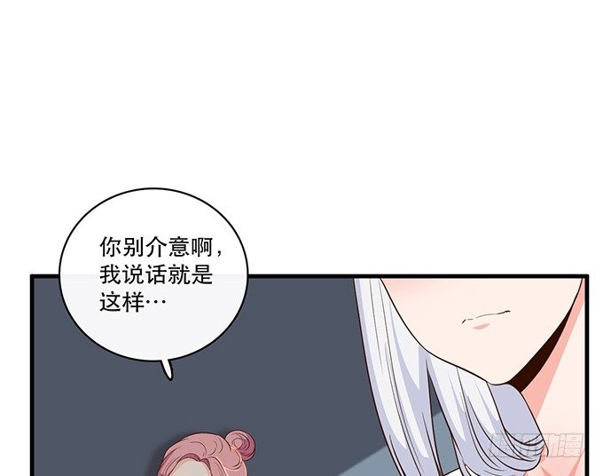 第十八话25