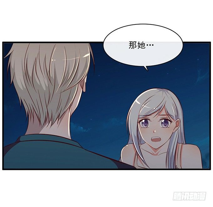 第十七话58