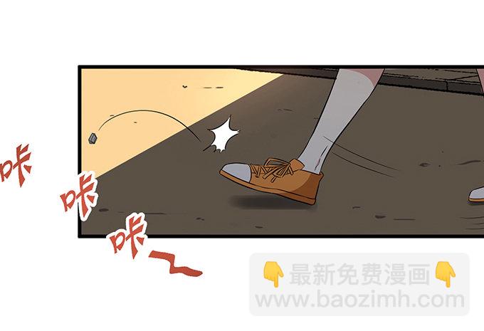 第二十四话4