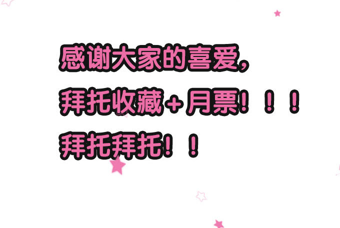 第十二话64