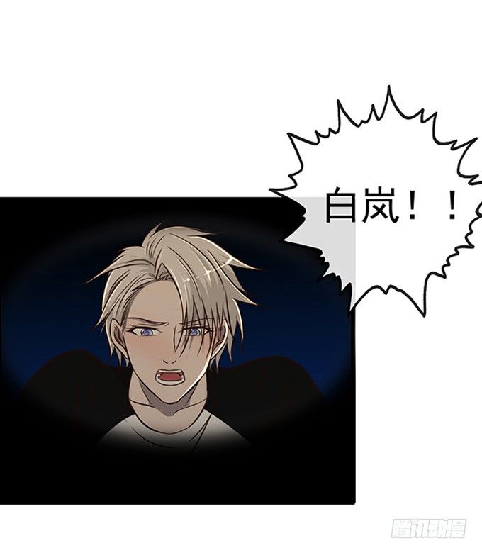 第七话44