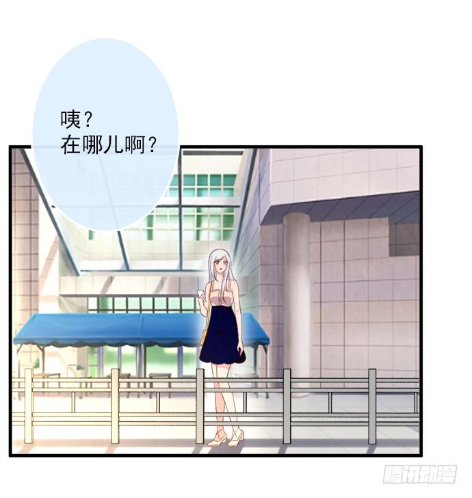 第十四话98