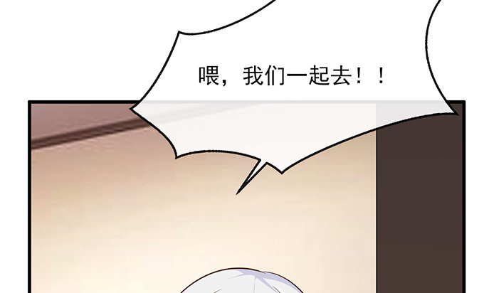 第十五话75