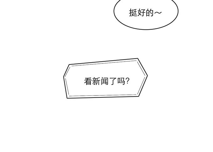 第一话39
