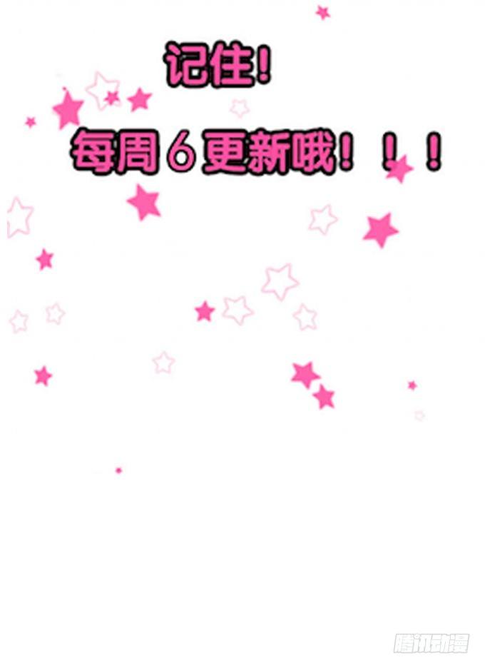 第二十五话87