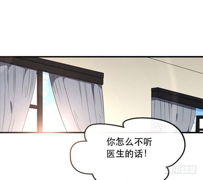 第二十三话5