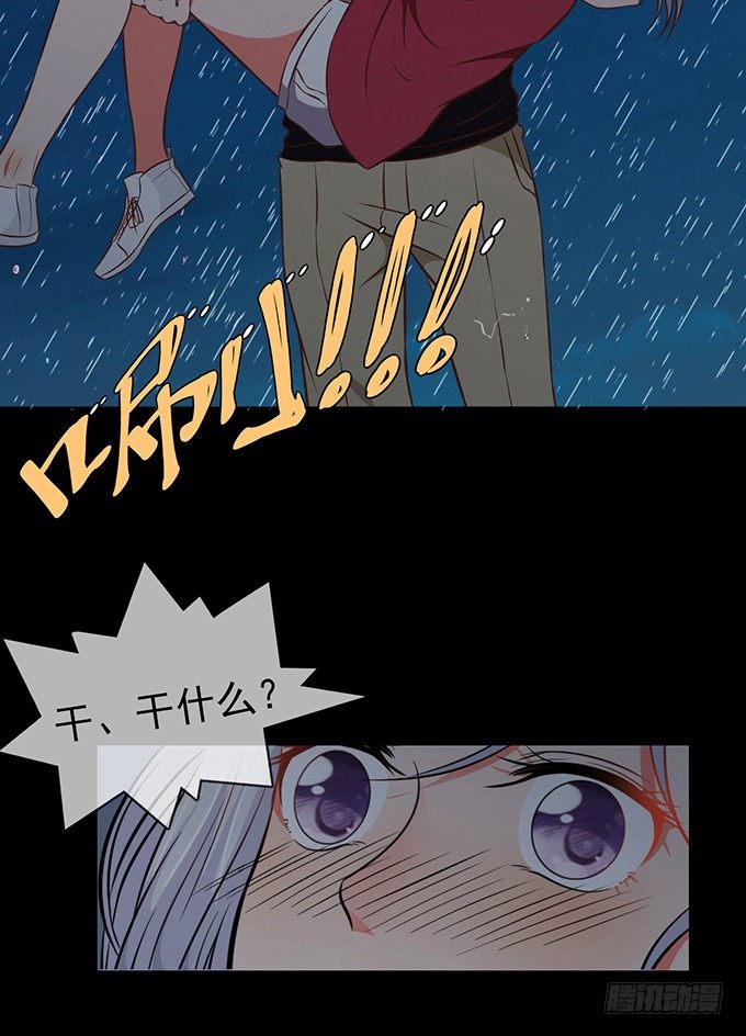 第三话195