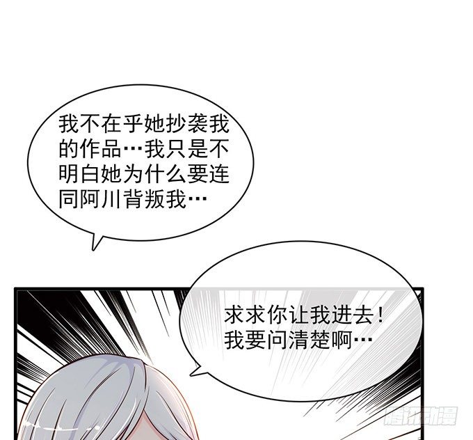 第六话49