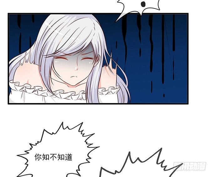 第十二话32