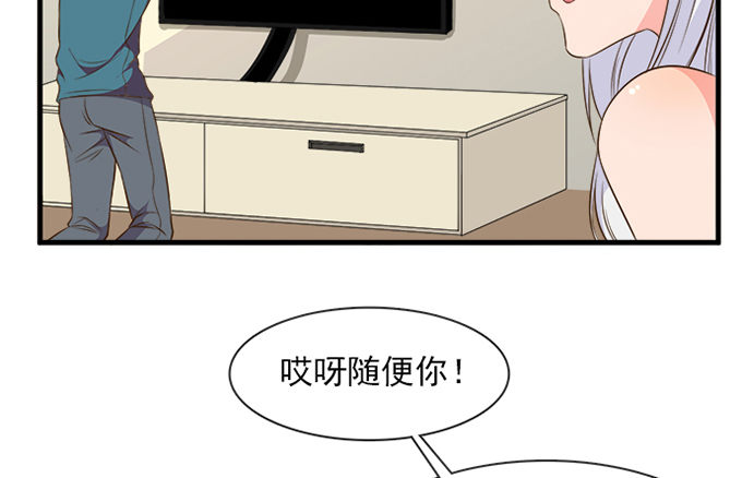 第十四话55