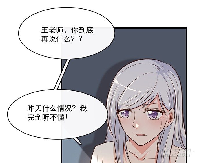 第十八话40