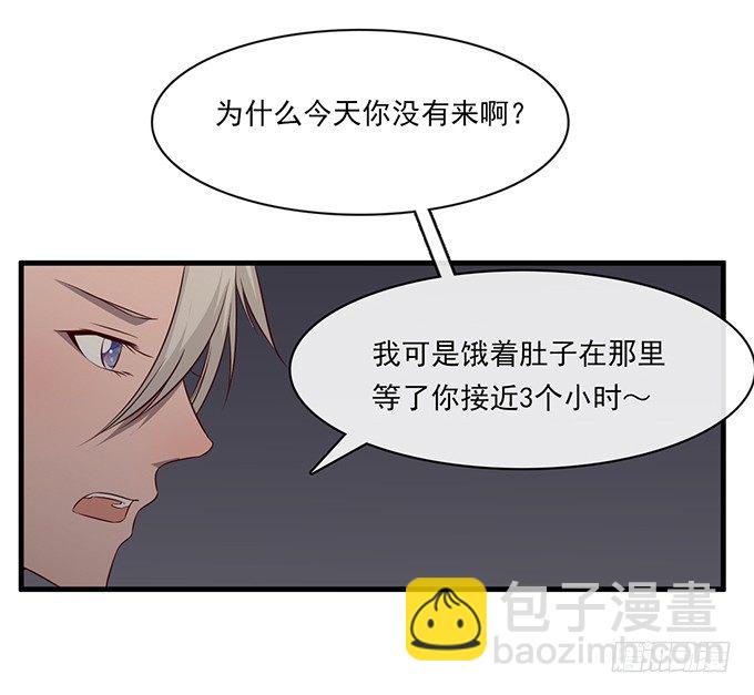 第十五话16