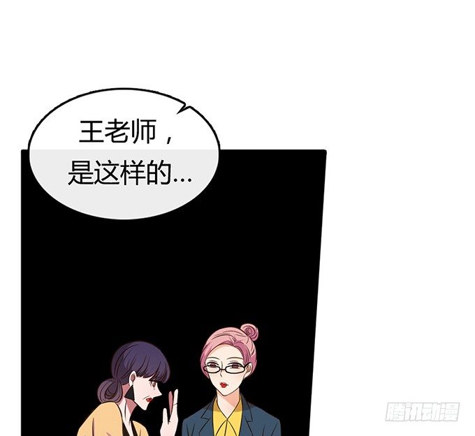 第二十一话72