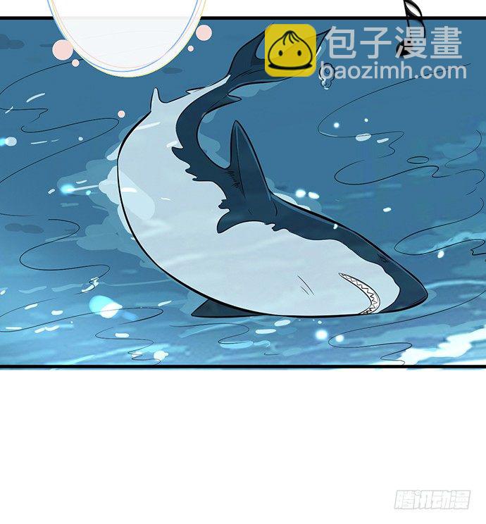 第二十六话83