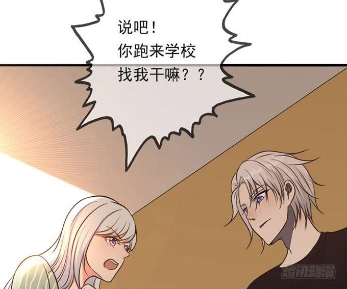 第二话132