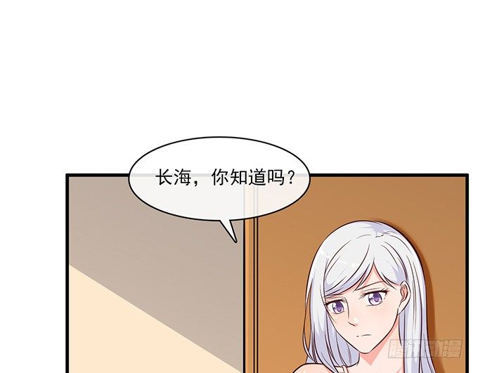 第十五话46
