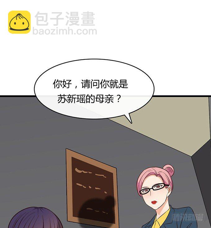 第二十一话64