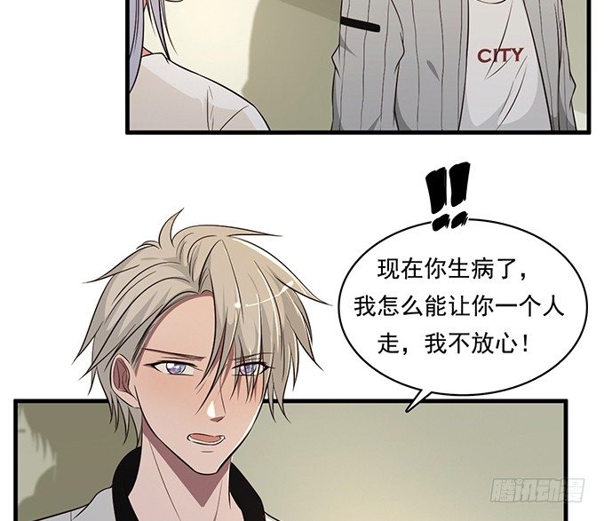 第二十二话30