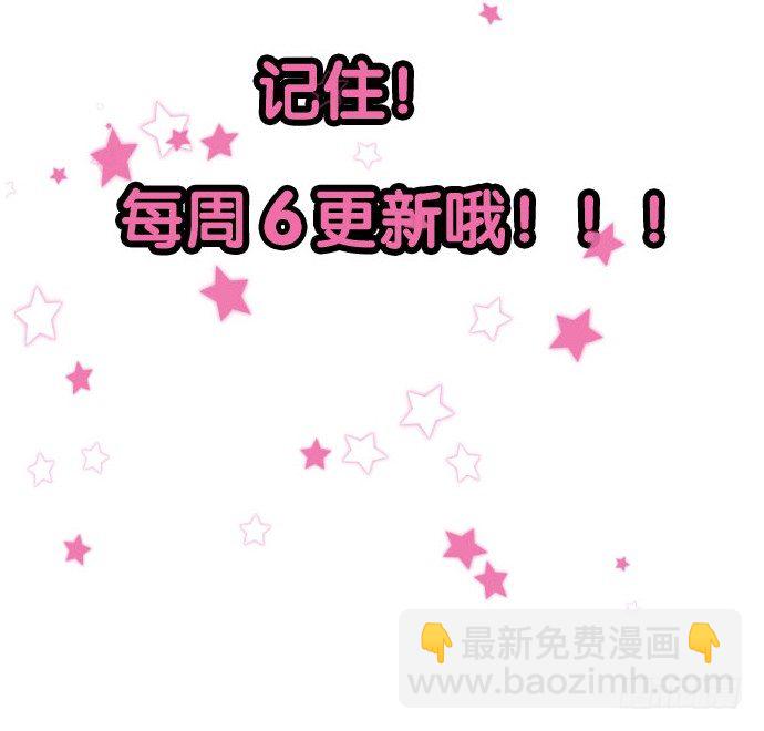 第十一话64