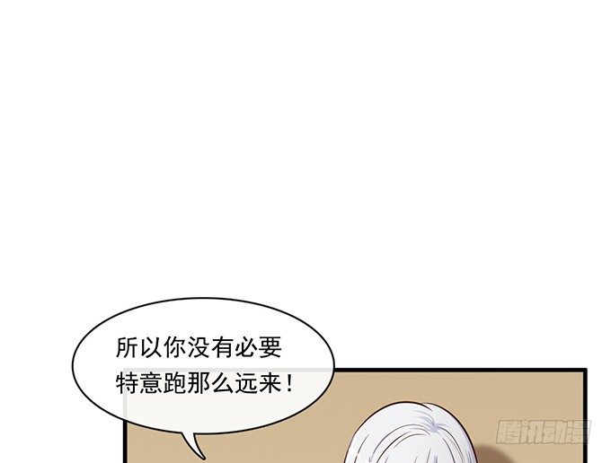第十九话83