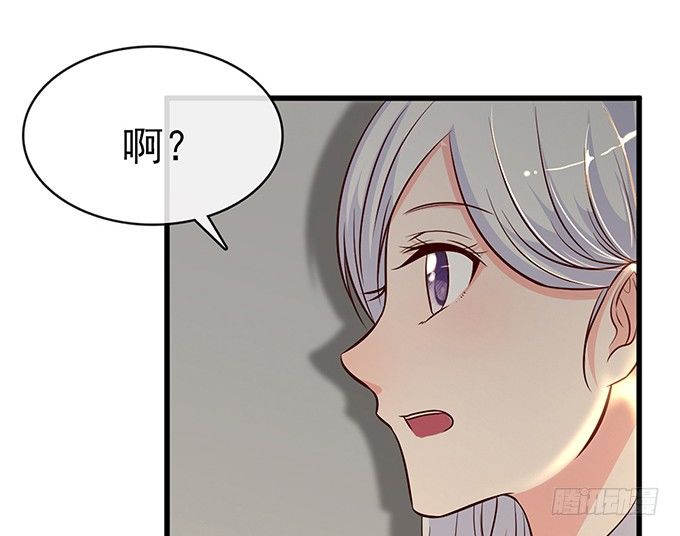 第十二话51