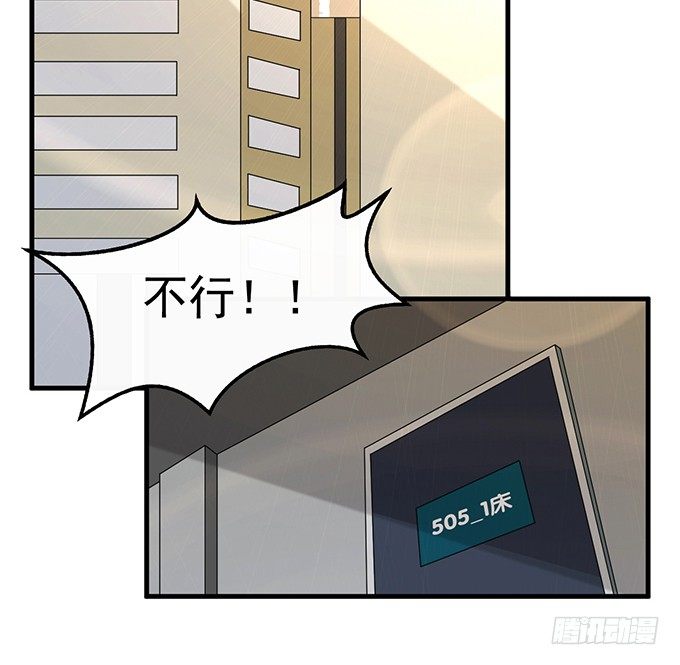 第二十二话2
