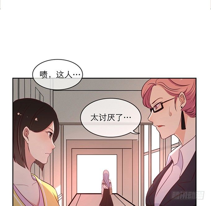第一话18