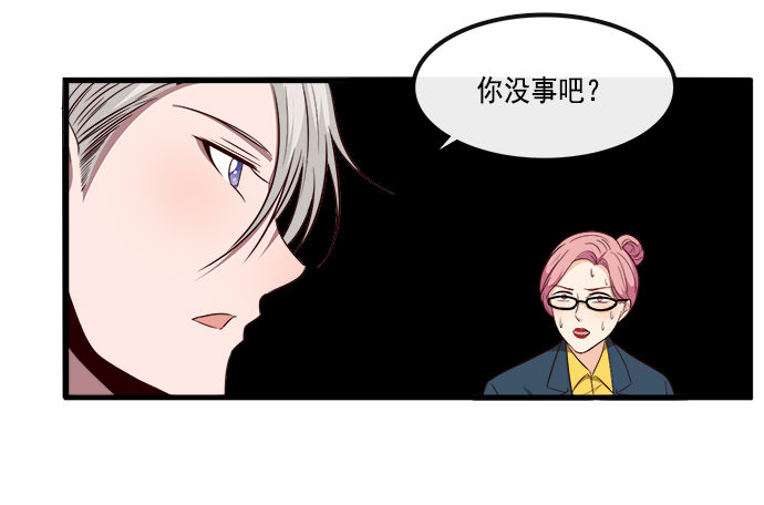 第二十话118