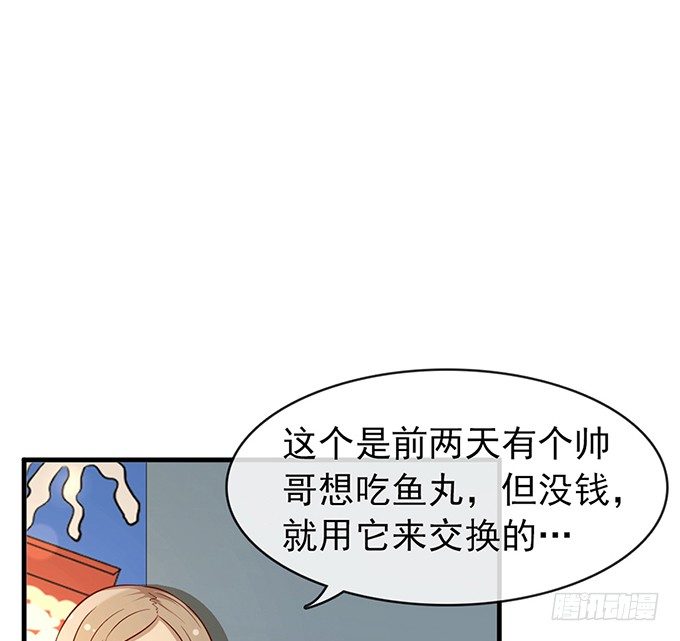 第十二话17